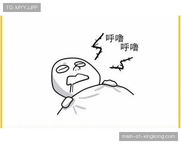 室友打呼噜的无声忍耐，室友打呼噜太响了怎么办