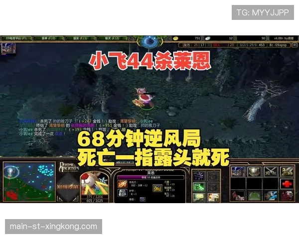 莱恩恶魔巫师死亡一指:大招伤害无限叠加机制在路人局的滚雪球打法★